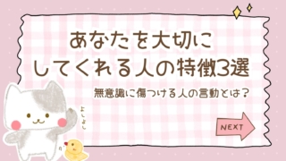 Thumbnail of post image 021